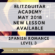 BlitzGuitar Membership New Lesson Available. Spanish Romance Level 3