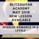 BlitzGuitar Membership New Lesson Available. Spanish Romance on 6 Levels.